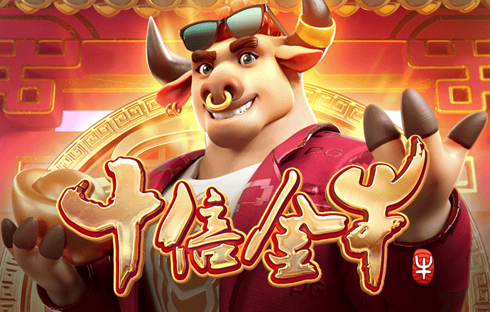 短信特邀彩金108
